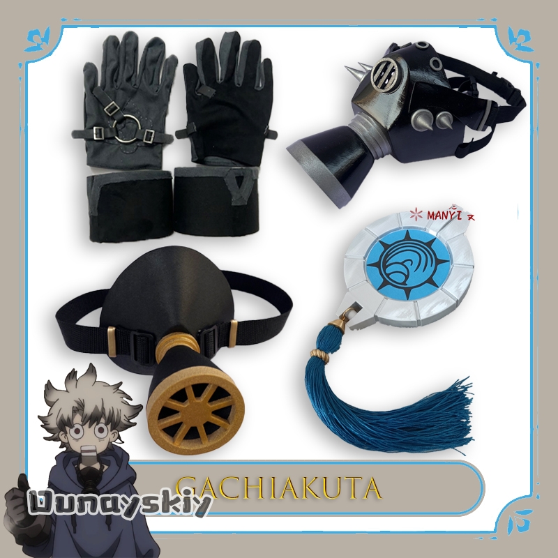 Women Accessories Kit - Am C S@ ‌ 애니메이션 루도