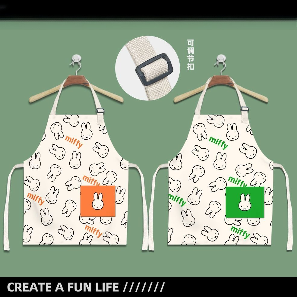 Women Accessories Drawing - 사랑스러운 미피 어린이 만화 앞치마 성인