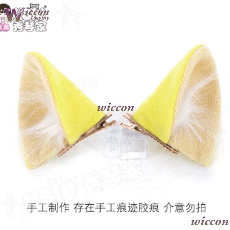 Chainsmoker Cat Etsushimaru Ya - Women Accessories Kit 리뷰 및 가격