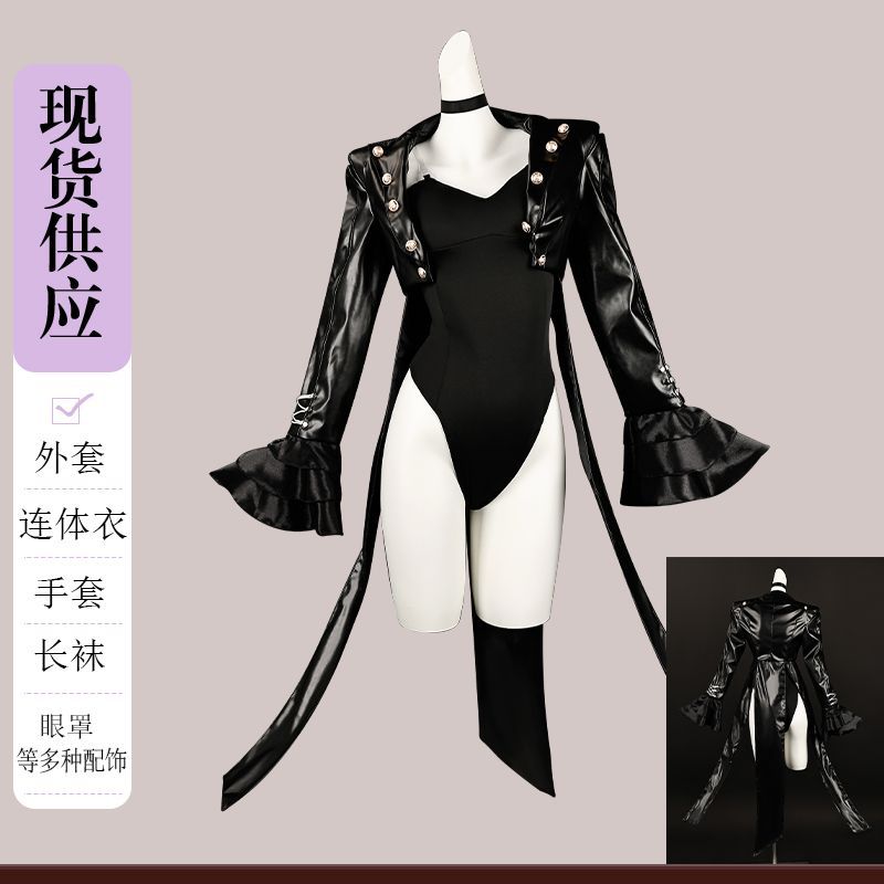 게임 Royal Kasumi 요시자와 코스프레 의상 P - Women Accessories Kit 리뷰 및 가격