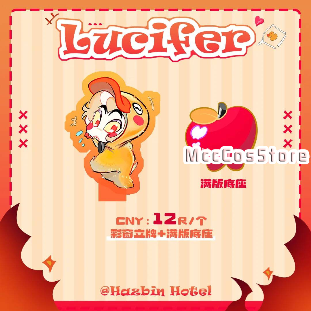 Hazbin Hotel Lucifer Kawaii Q  - Queen Accessories 리뷰 및 가격