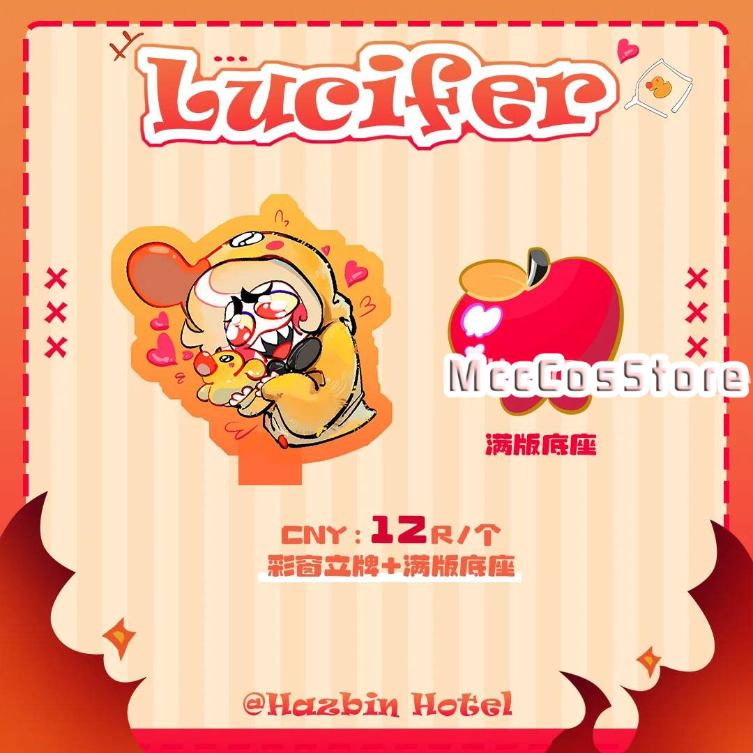 Hazbin Hotel Lucifer Kawaii Q  - Queen Accessories 리뷰 및 가격