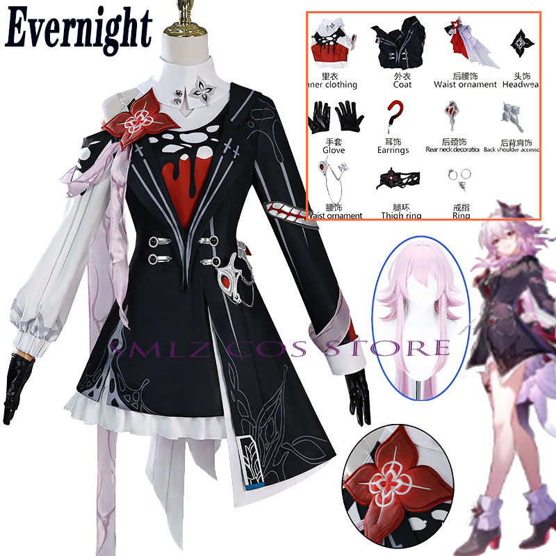 Newly Evernight Cosplay Honkai - Women Accessories Kit 리뷰 및 가격