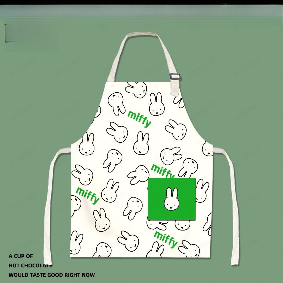 사랑스러운 미피 어린이 만화 앞치마 성인 가족 비용 주 - Women Accessories Drawing 리뷰 및 가격
