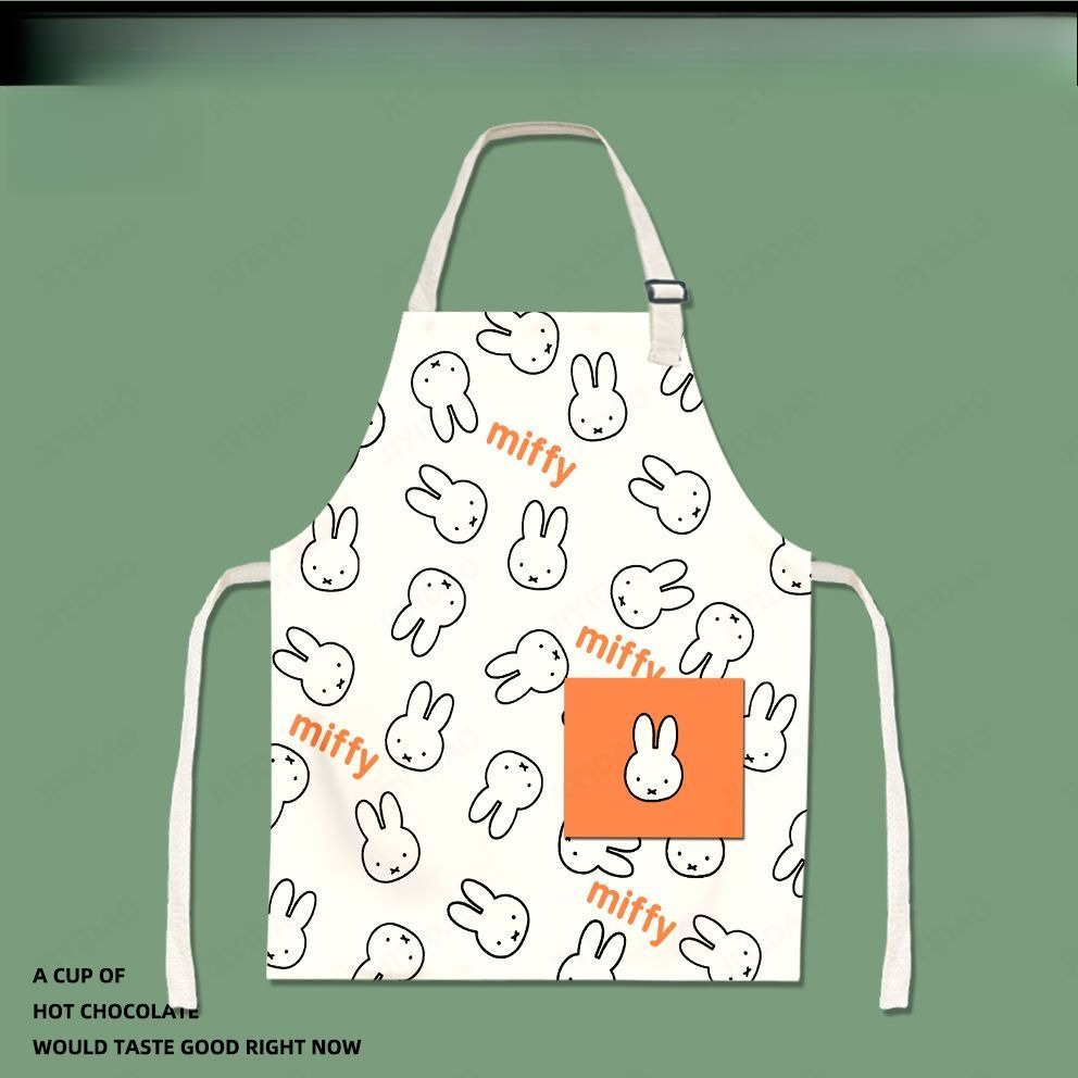 사랑스러운 미피 어린이 만화 앞치마 성인 가족 비용 주 - Women Accessories Drawing 리뷰 및 가격