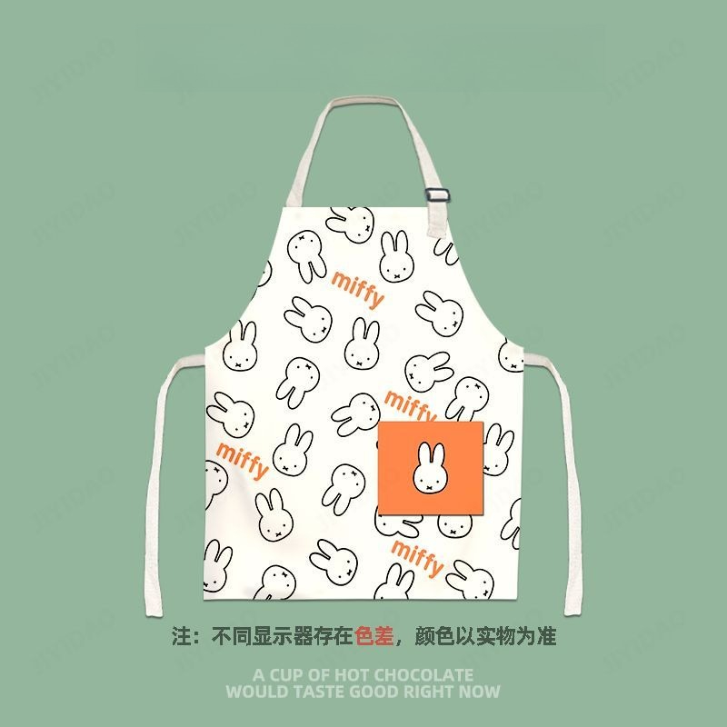 사랑스러운 미피 어린이 만화 앞치마 성인 가족 비용 주 - Women Accessories Drawing 리뷰 및 가격